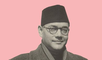 Netaji Subhash Chandra Bose post thumbnail image